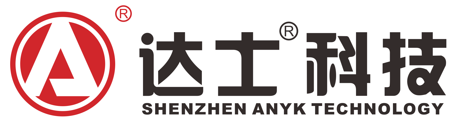透明横版中文LOGO.png